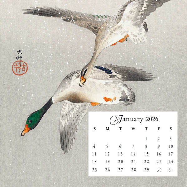 2026 Desktop Calendar ships on/before December 12, 2025